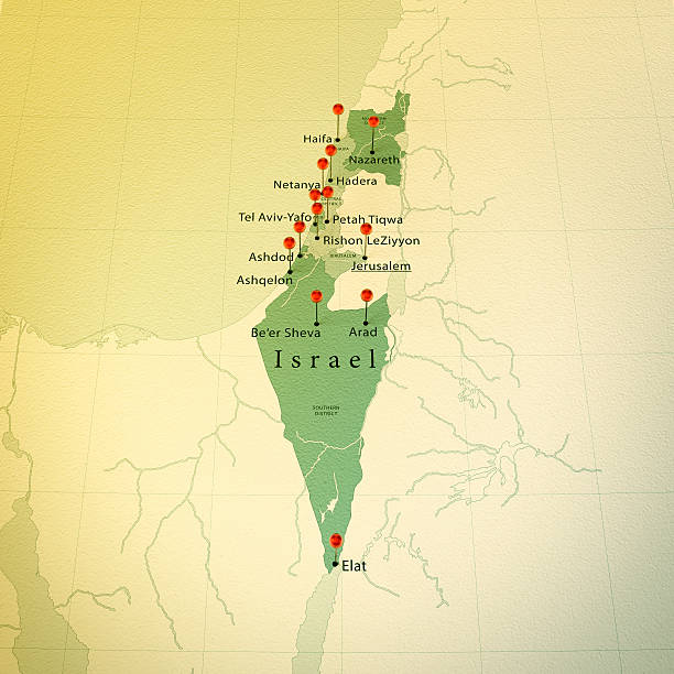 Israel Map Square Cities Straight Pin Vintage