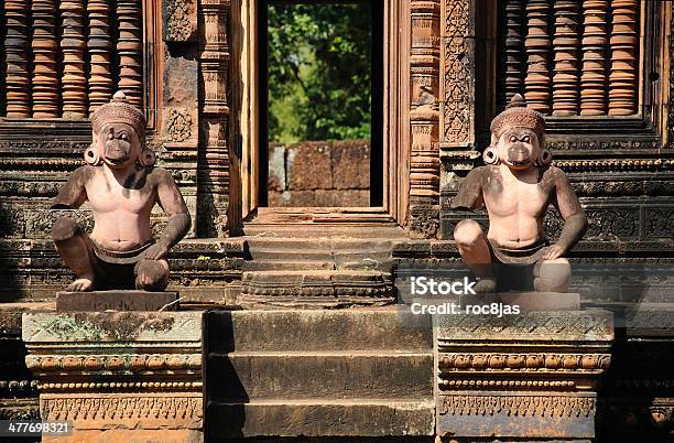 Tempio Gardians - Fotografie stock e altre immagini di Arenaria - Roccia sedimentaria - Arenaria - Roccia sedimentaria, Banteay Srei, Bassorilievo