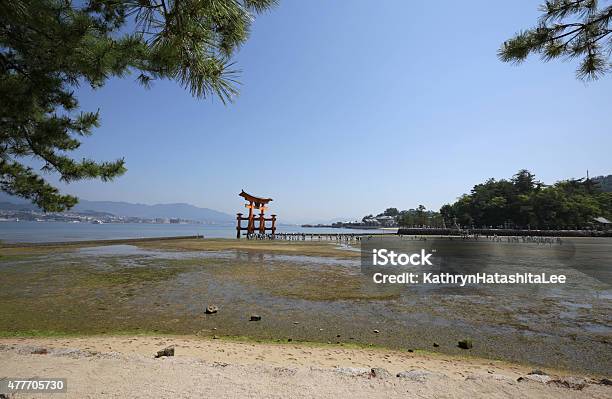 Torii Gate Of Itsukushima Shrine Hiroshima Prefecture Japan Stock Photo - Download Image Now