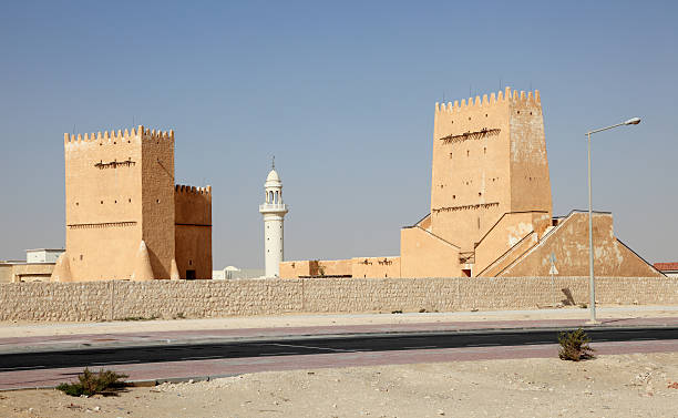 istock Historic fortress in Doha, Qatar 477706381