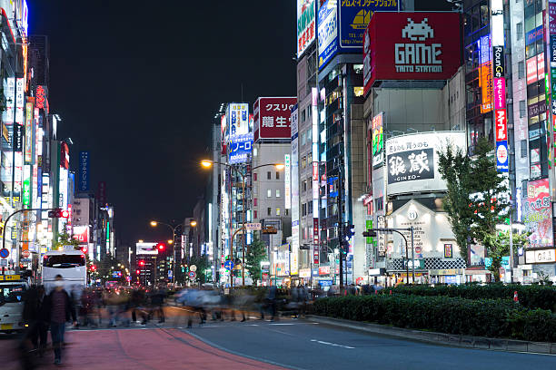 istock Shinjuku Tokyo Japan at Night 477708932