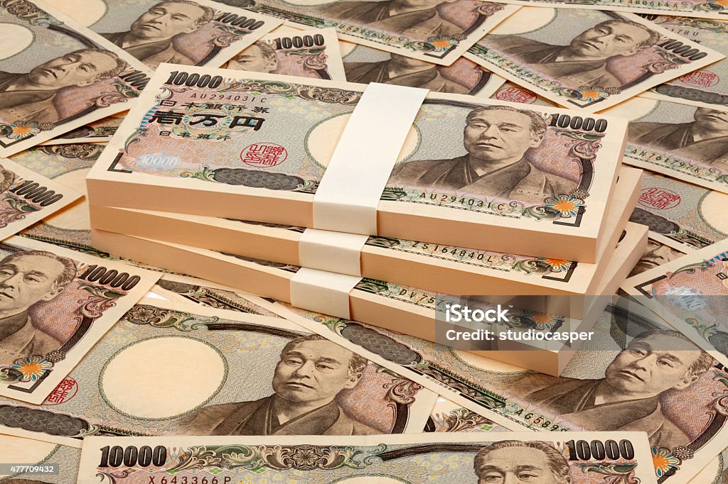 日本通貨 - 日本通貨のロイヤリティフリーストックフォト