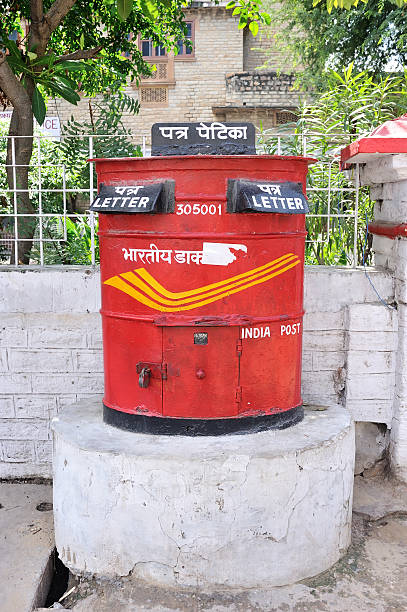 India Post stock photo