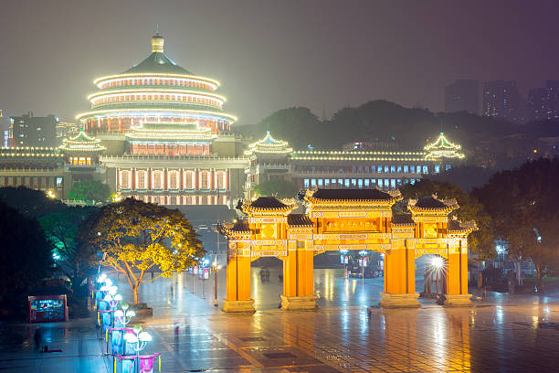 istock Chongqing Great Hall of People 477728407