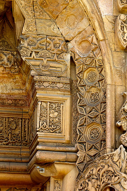 istock Great Mosque and Hospital of Divrigi 477749511