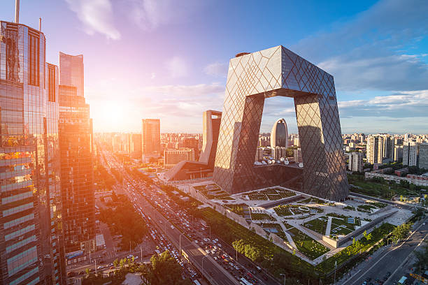 pechino, distretto centrale degli affari di edifici skyline di paesaggio urbano, cina - business district foto e immagini stock