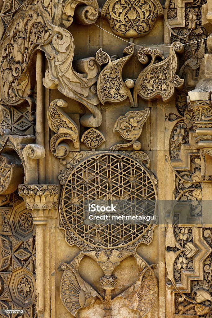 Great Mosque and Hospital of Divrigi Great Mosque and Hospital of Divrigi in Sivas, Turkey Anatolia Stock Photo