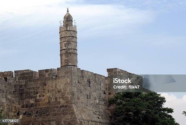 Torre De David La Antigua Ciudad De Jerusalén Israel Foto de stock y más banco de imágenes de Aguja - Chapitel