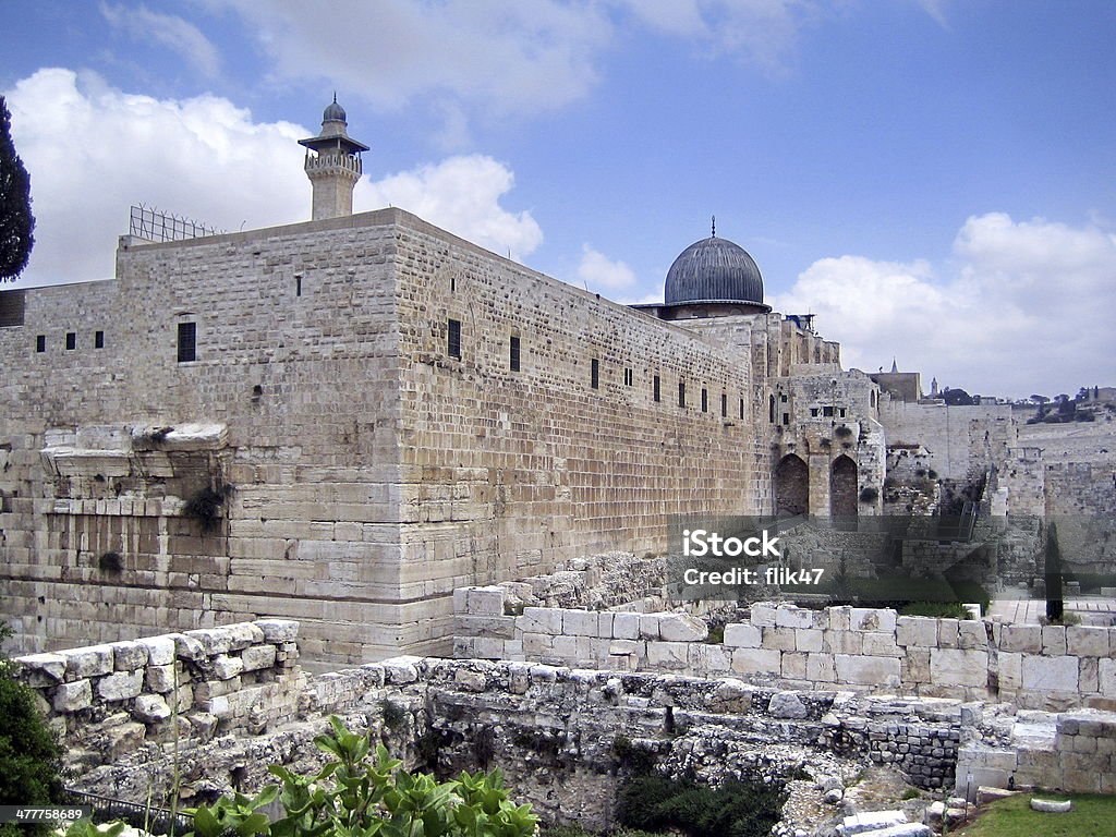 Al Aqsa Mosque in Jerusalem - Photo de Ancien site du Temple de Jérusalem libre de droits