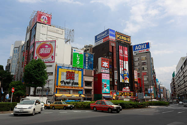 istock Ikebukuro in Tokyo, Japan 477766576