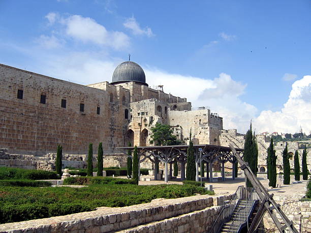 istock Al Aqsa Mosque in Jerusalem 477767061