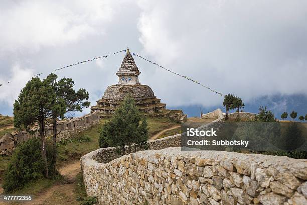 Nepali Buddhist Stupa Stock Photo - Download Image Now - 2015, Ancient, Architecture