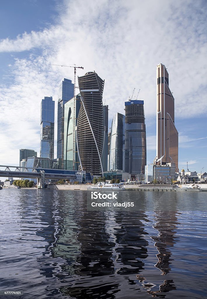 Skyscrapers of the International Business Center (City), Moscow, Russia Architecture Stock Photo