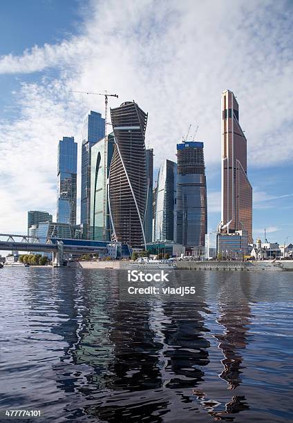 Skyscrapers Of The International Business Center Moscow Russia Stock Photo - Download Image Now