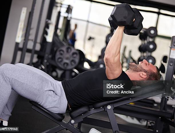Gym Man Stock Photo - Download Image Now - 2015, Activity, Adult