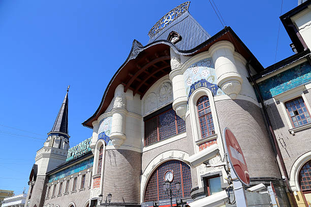 istock Yaroslavsky railway station building, Moscow, Russia 477783772
