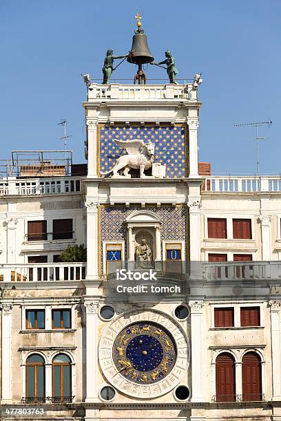 Torre Dellorologio Venezia - Fotografie stock e altre immagini di Acquario - Segno zodiacale (aria) - Acquario - Segno zodiacale (aria), Antico - Vecchio stile, Architettura