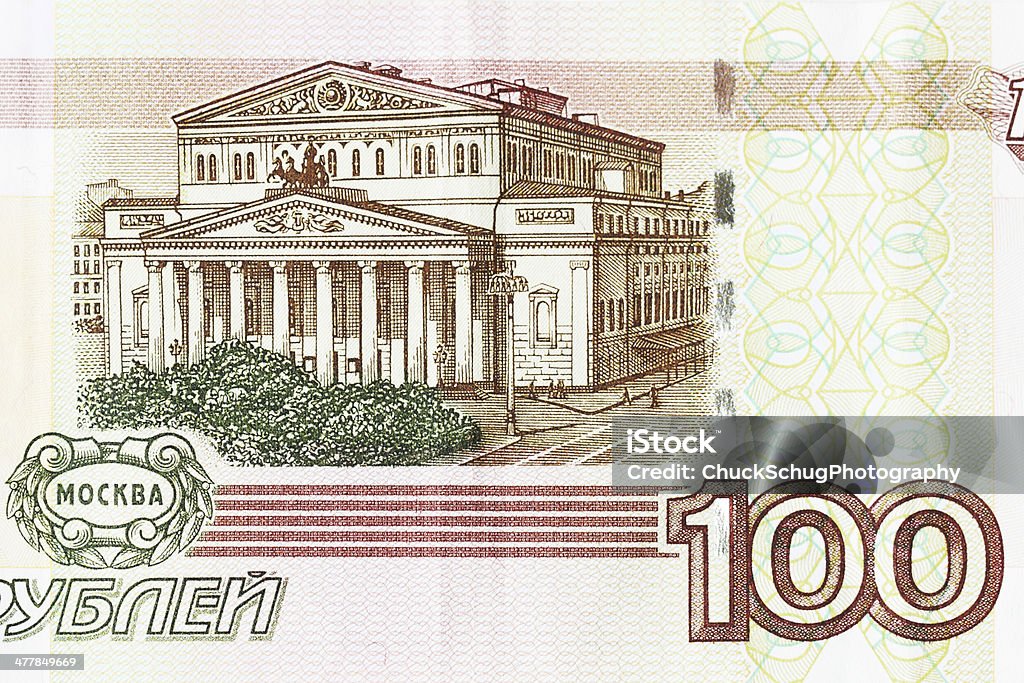 Soldi banconote Rublo Russion carta - Foto stock royalty-free di Banconota di rublo russo