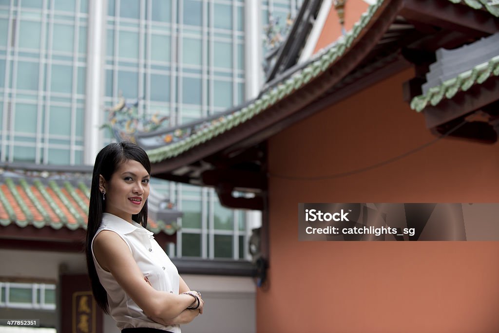 Asiatische Geschäftsleute - Lizenzfrei 30-34 Jahre Stock-Foto