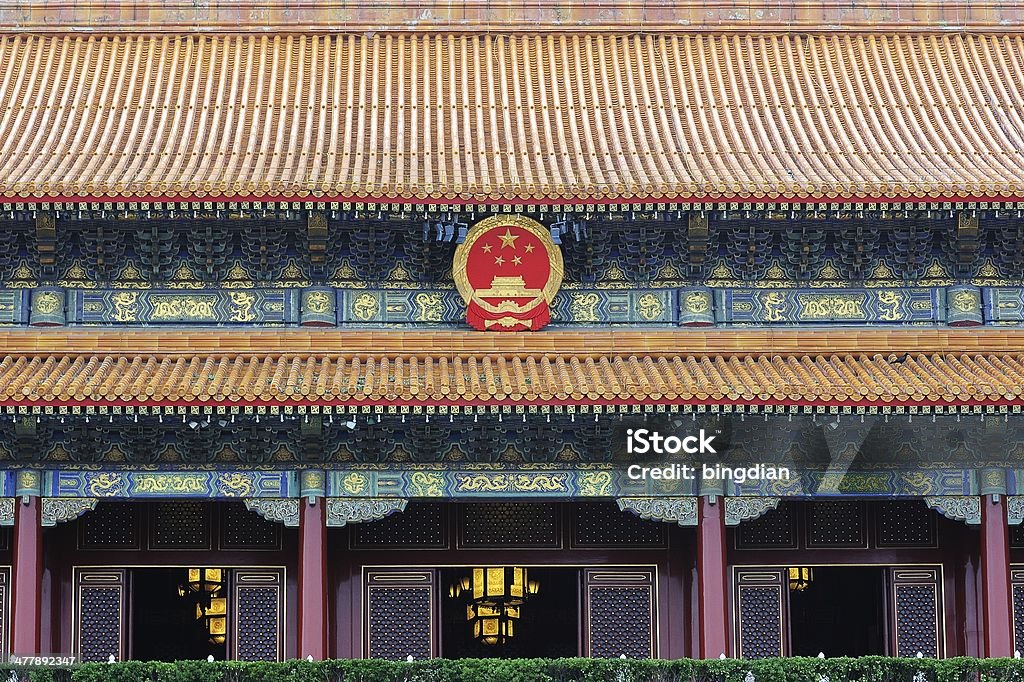 Chiny, Pekin rostrum Tian'anmen - Zbiór zdjęć royalty-free (Architektura)