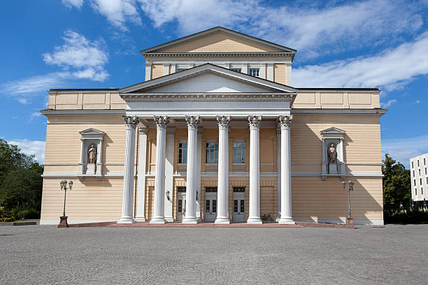 istock Hessian State Archives, Darmstadt, Germany 477893455