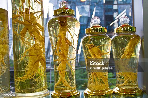 Conservado Ginseng En Frascos Foto de stock y más banco de imágenes de Alimento - Alimento, Alimento conservado, Asia