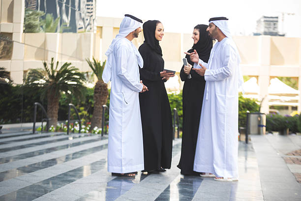 Group of Modern Arab Business Men & Women stock photo