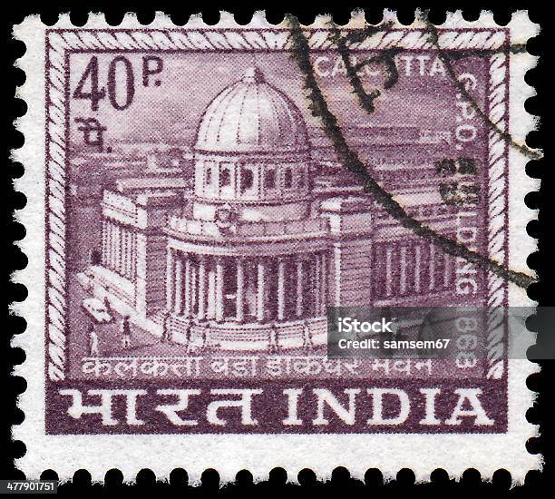 Photo libre de droit de Timbre Imprimé En Inde Spectacles Poste À Calcutta banque d'images et plus d'images libres de droit de 1968 - 1968, Architecture, Asie