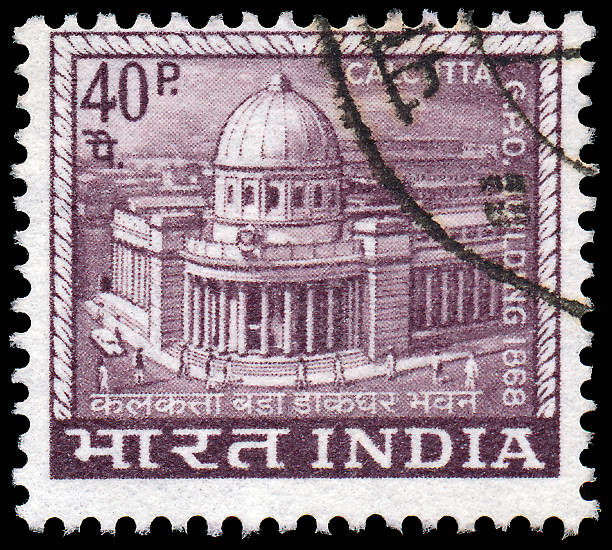 istock Stamp printed in India shows Post Office in Calcutta 477901751