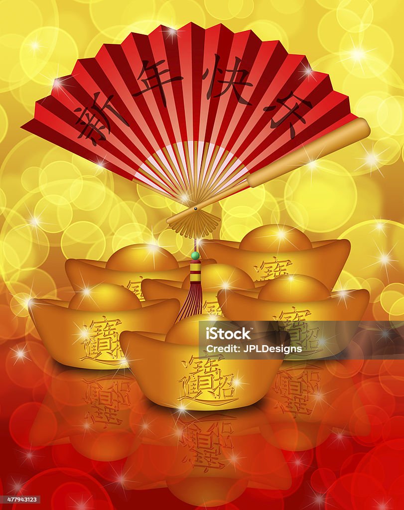 Gold Bars chinois et d'un ventilateur avec texte JOYEUX NOUVEL AN - Photo de Brillant libre de droits
