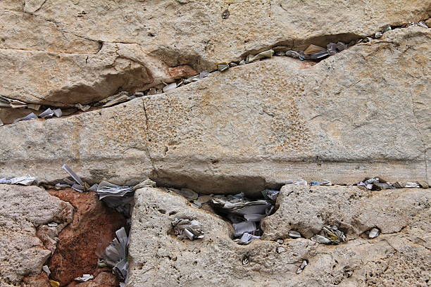 istock Mail box of God in western wall 477951717