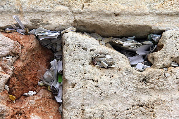 istock Mail box of God in western wall 477951719