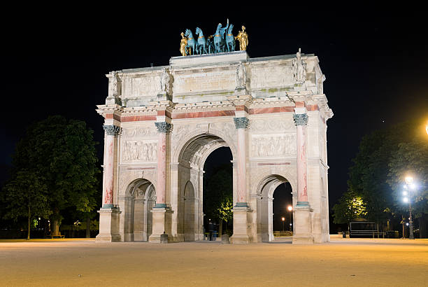 istock Paris, France. Arc de Triomphe du Carrousel at night 477956232