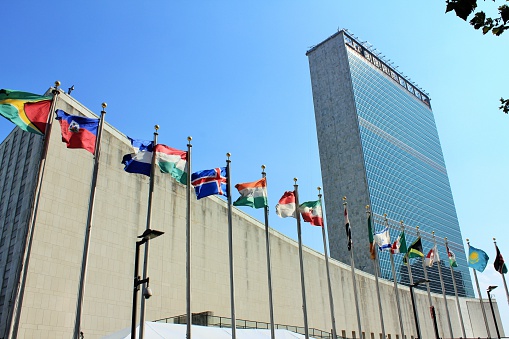 New York, NY - September 12, 2011 - United Nations Headquarters in New York City 