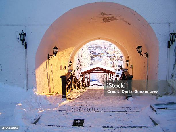 Tobolsk Kreml Widok Z Sofii Vzvoz - zdjęcia stockowe i więcej obrazów Bez ludzi - Bez ludzi, Fotografika, Horyzontalny