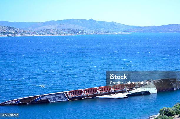 Shipwreck Gull Stock Photo - Download Image Now - 2015, Accidents and Disasters, Activity