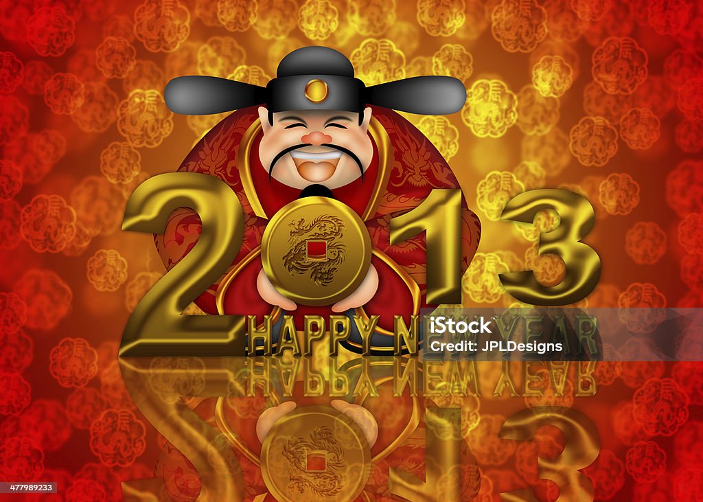 幸せな新しい年 2013 年中国マネー神イラストレーション - 2013年のロイヤリティフリーストックフォト