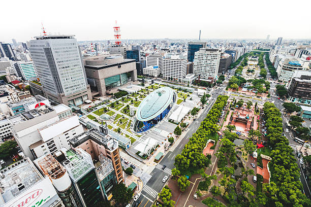 istock Japanese city, Nagoya. 477993254