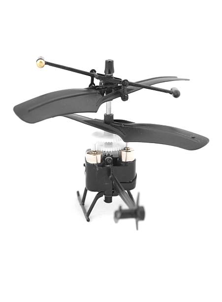 istock Toy radio controlled helicopter from behind 477994567