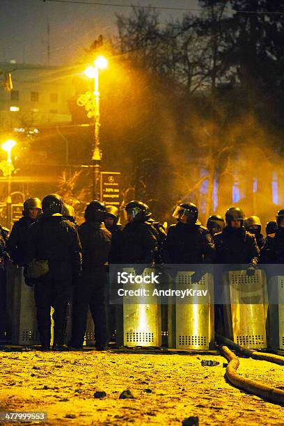 The Riot Police At Hrushevskogo Street In Kiev Ukraine Stock Photo - Download Image Now