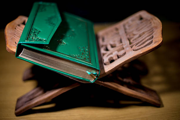 Holy book on wooden base