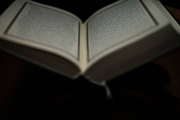 istock pages of holy koran the testament 478012325