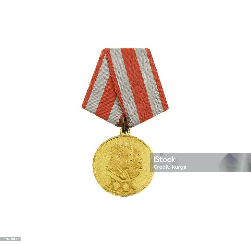 A medalha de heróis Soviética isolado sobre fundo branco - Royalty-free Antigo Foto de stock