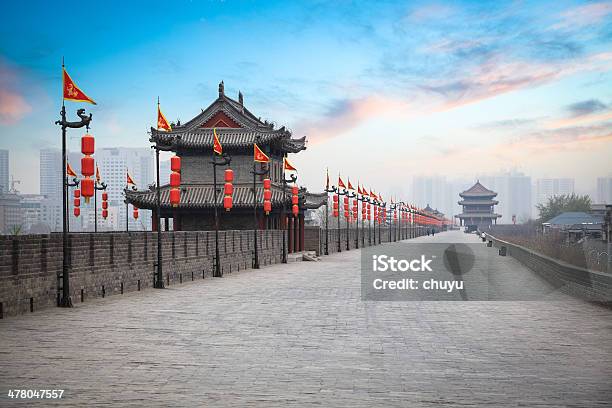 Xian Ancient City Wall At Dusk Stock Photo - Download Image Now - Xi'an, China - East Asia, City