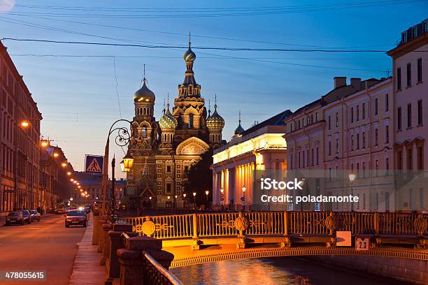 Iconic Church Of The Savior On Blood St Petersburg Russia Stock Photo - Download Image Now