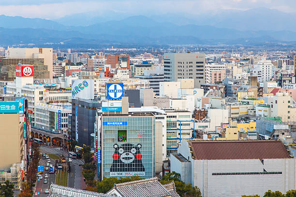 Kumamoto Castle , Japan,Kumamoto  - 06 December 2014