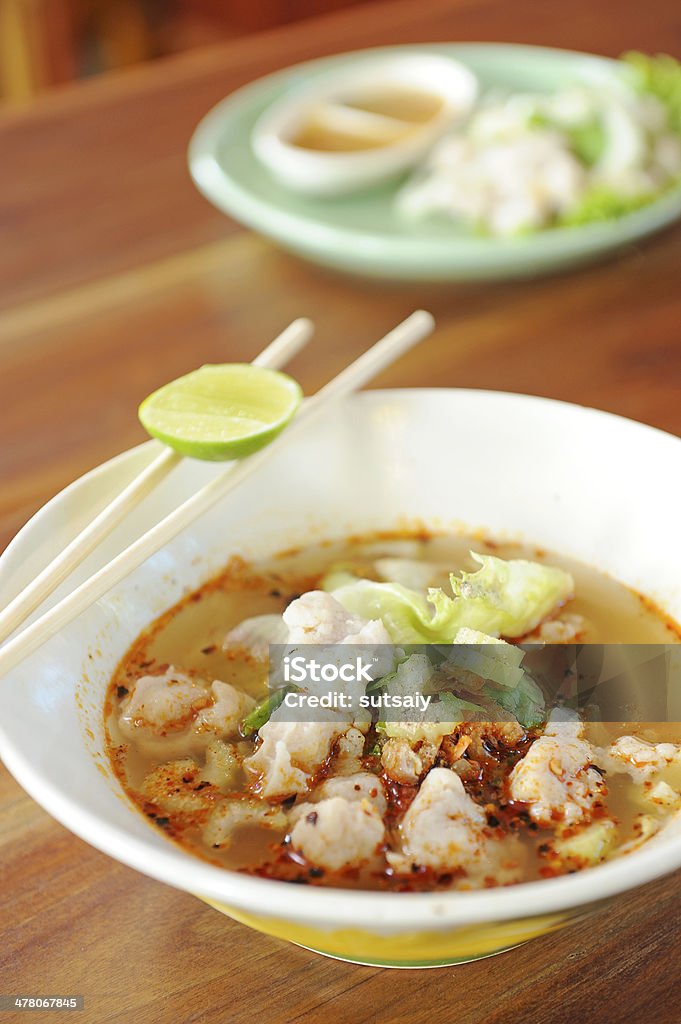 Rice Noodle Soup Chinese Food Stock Photo