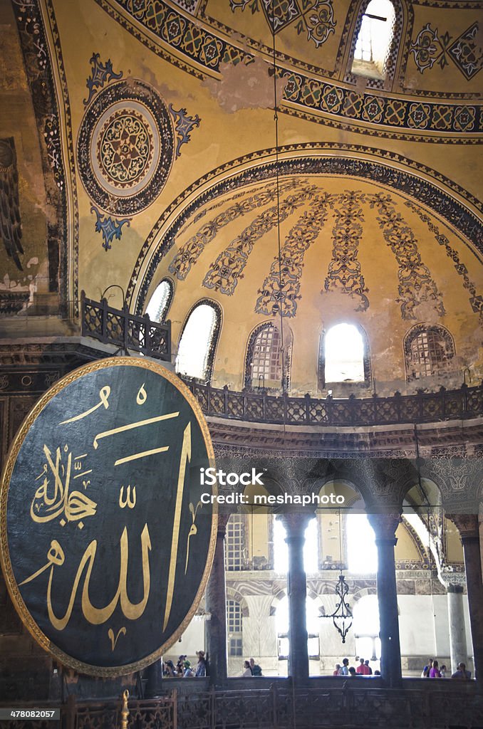 Santa Sofia, Istanbul, Turchia - Foto stock royalty-free di Ambientazione interna