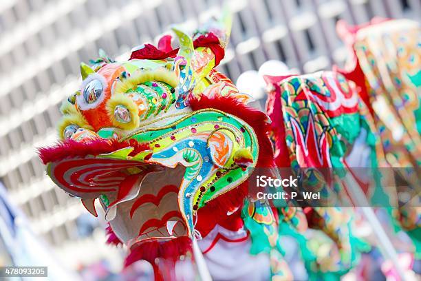 Asian Dragon Dancers Stock Photo - Download Image Now - Asia, Asian Culture, Asian and Indian Ethnicities