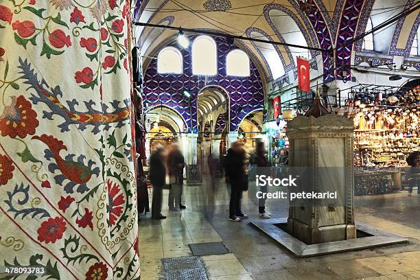 Grand Bazaar Istanbul Turkey Stock Photo - Download Image Now - Bazaar Market, Carpet - Decor, Cultures